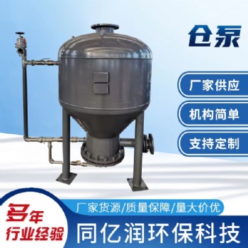 同億潤環保供應各種型號濃相氣力輸送設備