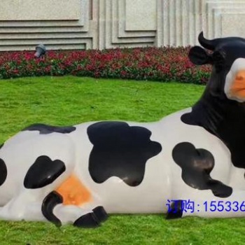 仿真動物奶牛雕塑戶外園林景觀公園小區草坪裝飾農牧場玻璃鋼擺件