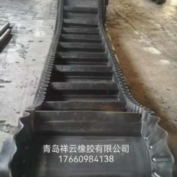 青島橡膠輸送帶 擋邊帶