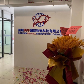 迪拜、沙特，科威特、卡塔爾、阿曼、巴林空海派專線