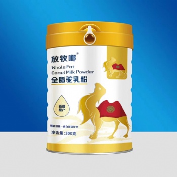 駝奶粉誠招代理中老年駝奶粉