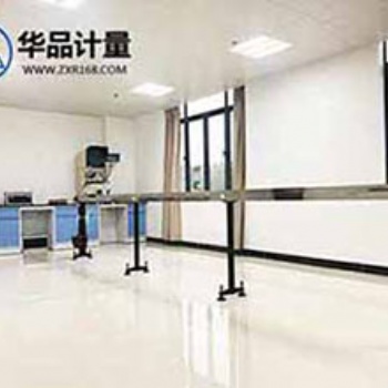 儀器校準檢定解決您的需求