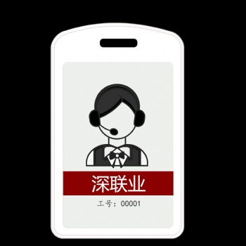 NFC電子墨水屏標簽無源電子墨水屏標簽三色屏墨水屏標簽