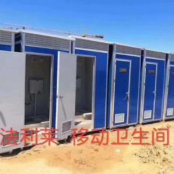 大量二手住人集裝箱，貨柜箱，移動板房，移動廁所