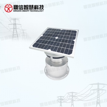 輸電線路絕緣子污穢在線監(jiān)測(cè)裝置 DX-WPS100-WH