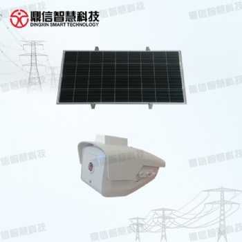 配電線路圖像監拍裝置 DX-WPS100-JP2