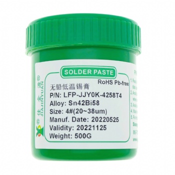 深圳供應LFP-JJY0K-4258T4無鉛低溫溫錫膏