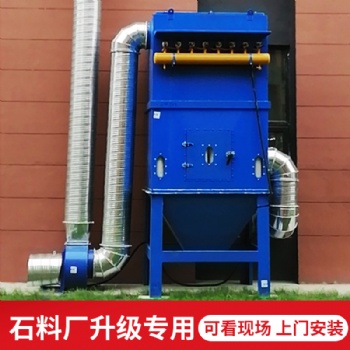 除塵器脈沖控制儀8路到36路控制器脈沖控制儀調表說明書單機除塵器控制儀使用方法