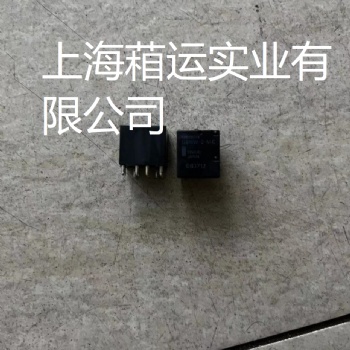 通訊設備小型·高靈敏繼電器