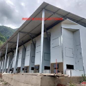 小型烤煙烘烤設備廠家**