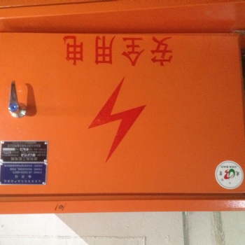 山東青島臨時用電工地箱