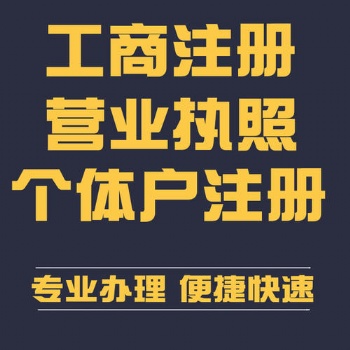 衡水灃云社代理審計鑒證業(yè)務出具報告