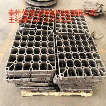 ZG35Cr24Ni7SiNRe窯尾護板（滾子盤步進梁）耐高溫，耐氧化