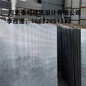 防爆鋼板墻分為哪幾種