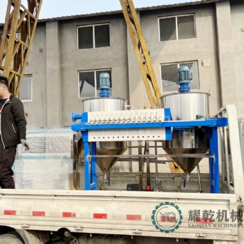 煎炸油提煉設備 食品廠提煉油設備 食用油過濾精煉設備
