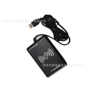 二代三代身份證閱讀器讀卡器讀寫器 CICR-3X