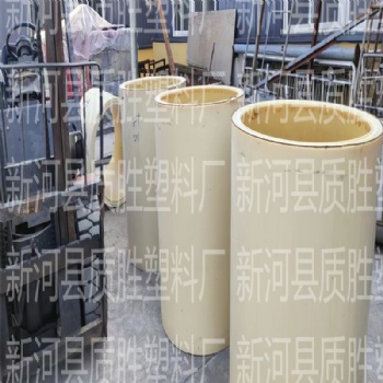 尼龍管棒,尼龍件,尼龍板