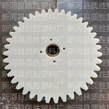 尼龍齒輪，尼龍齒條，尼龍傳動輪