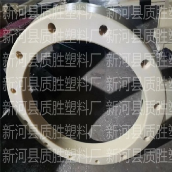 尼龍墊片、尼龍密封墊
