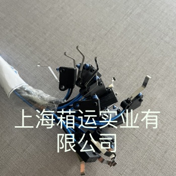 車載微型高精度控制開關