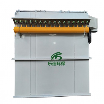 上海脈沖布袋除塵器-上海脈沖布袋除塵器廠家-樂迪環保