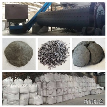 研磨低硅鐵粉湖北研磨低硅鐵粉