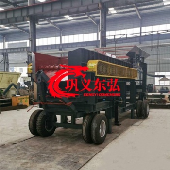 泥石分離機 無軸滾筒篩石機 石料滾軸分離設備 移動式泥石分離機
