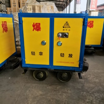 礦用危險品有軌運輸車民爆工具車煤礦工程火工品車