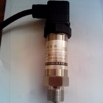 CS20FUHEIIIC3Lm輥壓機用壓力變送器