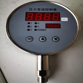 水電站監控用MPM484ZL壓力變送控制器