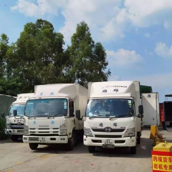 液體貨物發(fā)香港 粉末貨物發(fā)香港 發(fā)香港的專業(yè)物流