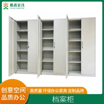 東莞鐵皮柜生產廠家，深圳文件柜定制，東莞儲物柜批發，東莞雅鑫鐵柜報價