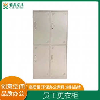 東莞文件柜鐵皮柜，常平鐵皮檔案柜，寮步員工更衣柜，南城四門彩色衣柜