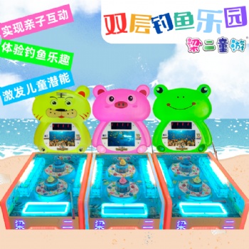 2023梁二雙層釣魚樂園