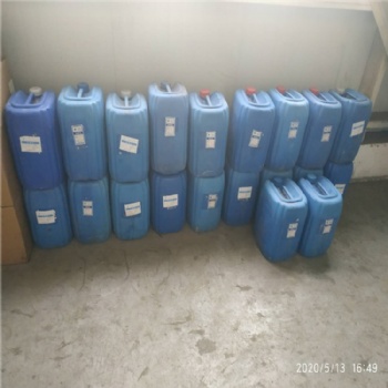 莊河市節水臭味劑價格 空調運行緩蝕阻垢劑批發