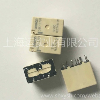 歐姆龍（車載繼電器，功率繼電器，車載開關）