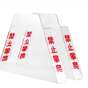 符合新國標扶梯防攀爬裝置