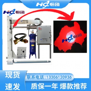 常州 高溫工業電視 內窺式固定型電動氣動 廠家批發供應