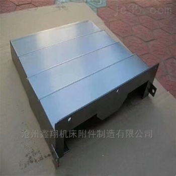 鋼板防護(hù)罩?jǐn)?shù)控機(jī)床加工中心