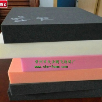廠家供應大業騰飛聚氨酯防震海綿