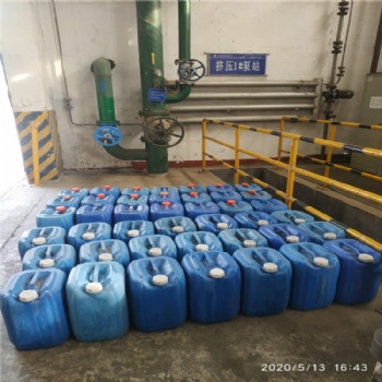 鞍山市緩蝕阻垢劑廠家 節水臭味劑價格
