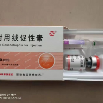 承接液體，粉末，化工品，**，藥品出口美國