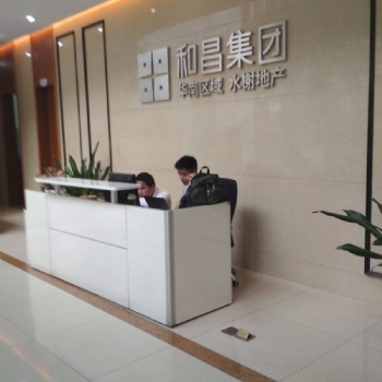 南聯(lián)和昌舊改項(xiàng)目+信達(dá)置業(yè)合作開發(fā) 二期住宅商品房 不限購(gòu)買地鐵口物業(yè) 單價(jià)僅2字頭