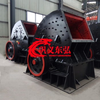 重錘式破碎機 大口徑建筑垃圾等物料破碎設(shè)備 大型石料破碎機