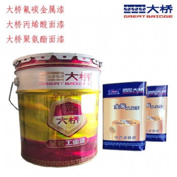 批發(fā)大橋牌油漆H52-05 環(huán)氧高防腐面漆防腐漆