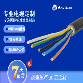 UL2501護(hù)套線擠壓式