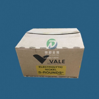 加拿大含硫鎳花 S ROUNDS 鎳圓餅 英可梅花鎳