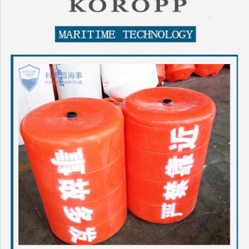 臨沂水上浮臺 水上施工維護浮筒 水電站攔網浮箱