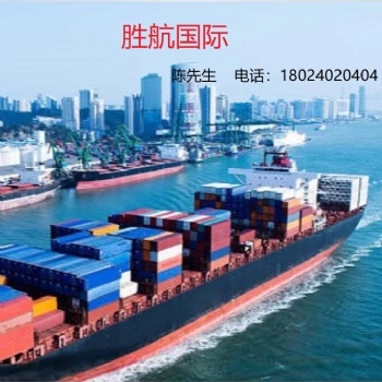 家具怎么海運(yùn)到新西蘭 大件散貨家具海運(yùn)雙清包稅到門惠靈頓