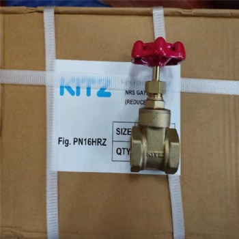 kitz閘閥PN16HRZ 黃銅閘閥 日本kitz開滋閥門廠家